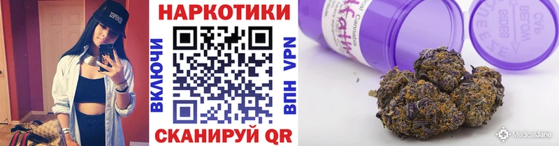 Купить закладку Бутират  Мефедрон  Кокаин  ГАШ  Бошки Шишки  Альфа ПВП  Ступино