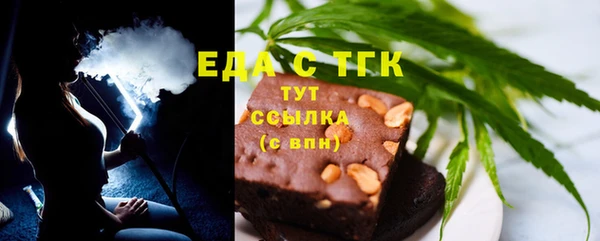 mdma Аксай