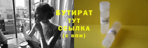 наркотики Алагир