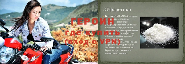 наркотики Алагир